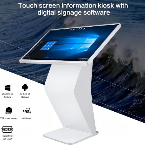 Touch Information Kiosk ແມ່ນຫຍັງ?