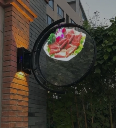ກໍາແພງ 65cm ຕິດກັບພັດລົມ 3D Hologram ທີ່ມີການປົກປ້ອງປົກປ້ອງ